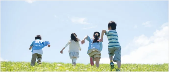 国際人を育てる子供英語教育