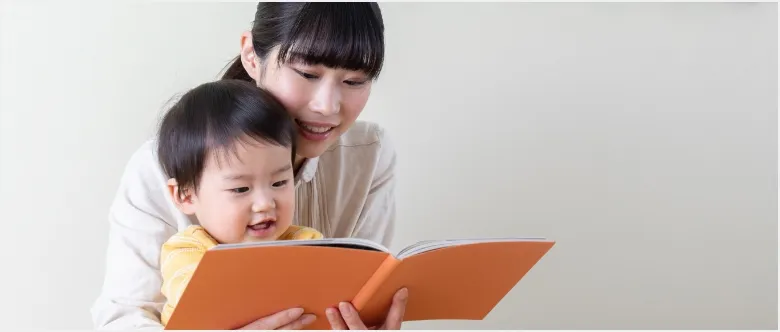 あい子供オンライン英会話 教室の理念