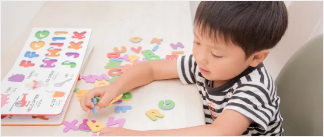 教材・教育方針はプロにお任せ