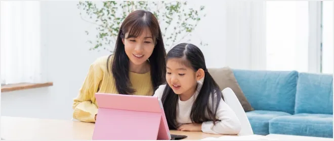 親子で楽しむ英語教育