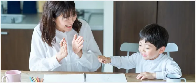 保護者と一緒に英語学習をサポート