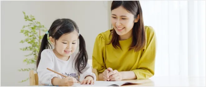 英語への苦手意識を持たせない指導