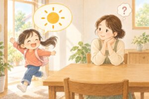 子供の「楽しい」を信じきれないお母さんへ｜同じ母親として、楽しいだけで大丈夫か迷った話